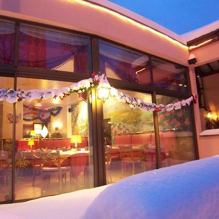 Les Loges Du Parc Hotel Gerardmer Exterior photo
